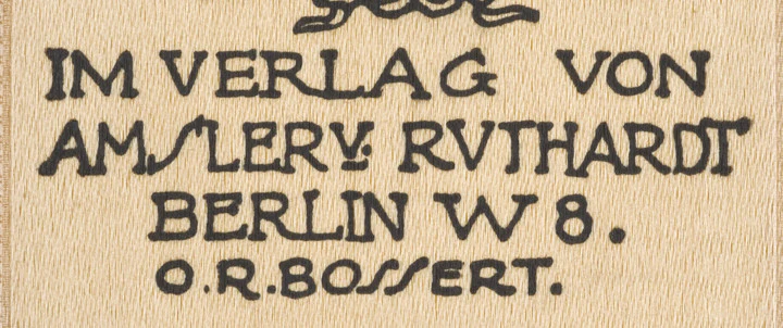 1915 German Vivat! Silk Ribbon, Choice Mint. CREAM - Image 2