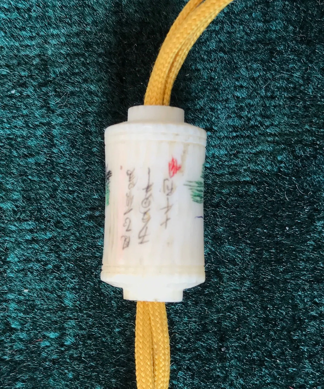 Antique Japanese Inro - Image 10