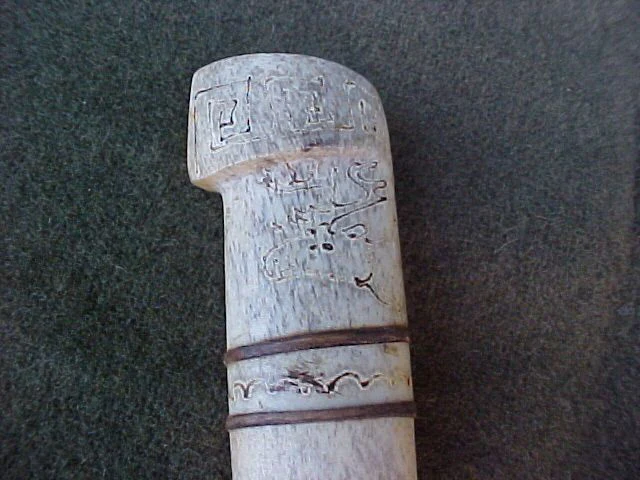 Interesting Alaskan Knife, #3251 Edged Weapons - Image 5